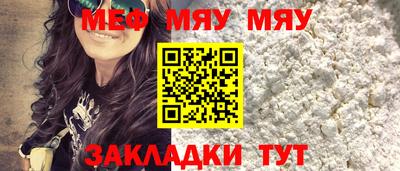 марки lsd Будённовск