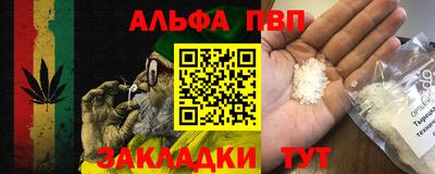 наркотики Бузулук