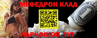 а пвп мука Бугуруслан