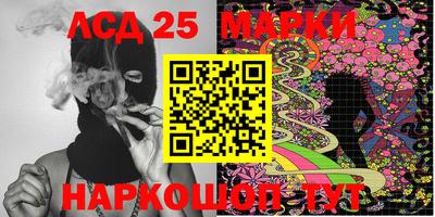 наркотики Бузулук