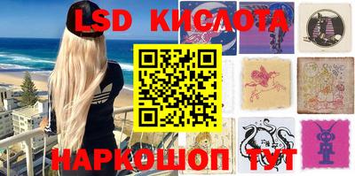 наркотики Бузулук