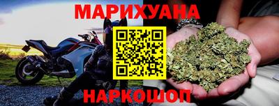 а пвп мука Бугуруслан