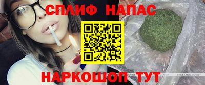 марки lsd Будённовск
