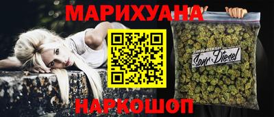 а пвп мука Бугуруслан