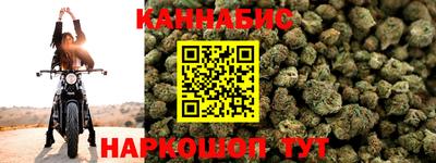 а пвп мука Бугуруслан