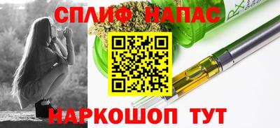а пвп мука Бугуруслан