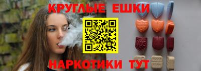 а пвп мука Бугуруслан
