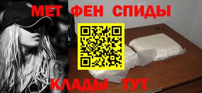а пвп мука Бугуруслан