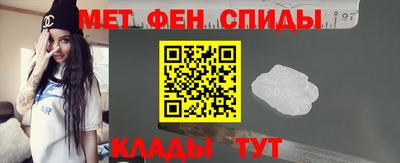 наркотики Бузулук