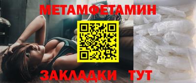 а пвп мука Бугуруслан
