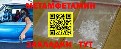 марки lsd Будённовск