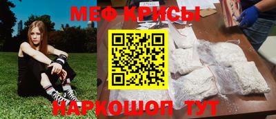 марки lsd Будённовск