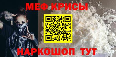 марки lsd Будённовск