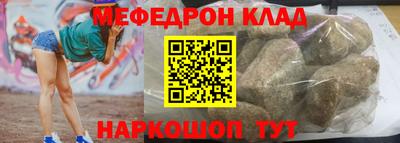 наркотики Бузулук