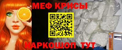 наркотики Бузулук