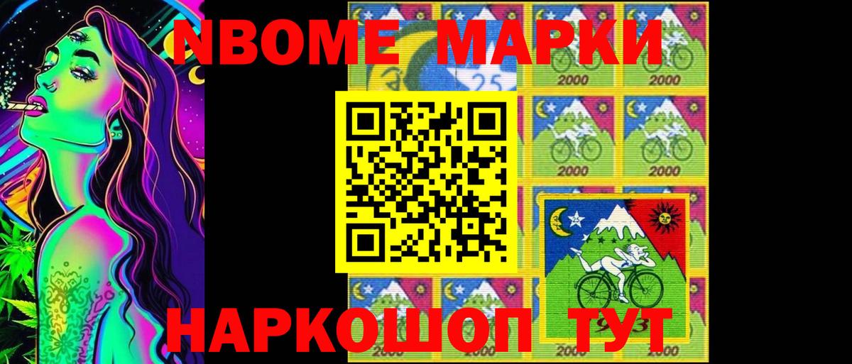 ЛСД экстази ecstasy  blacksprut как войти  Лсд 25 экстази ecstasy  Сорочинск  Вход с VPN 